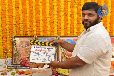 Gopichand And BVSN Prasad New Movie Opening  - 7 of 8