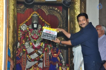 Gopichand and Sampath Nandi Movie Opening - 2 of 32