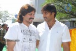 Gopichand New Movie Opening - 49 of 73