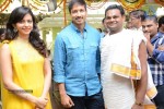 Gopichand New Movie Opening 02 - 18 of 75