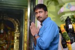 Gopichand New Movie Opening 02 - 24 of 75