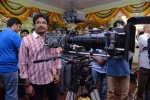 Gopichand New Movie Opening 02 - 41 of 75