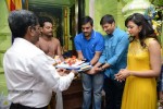 Gopichand New Movie Opening 02 - 44 of 75