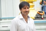 Gopichand New Movie Opening - 50 of 51