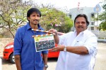 Gopichand New Movie Opening - 31 of 95