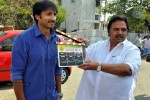 Gopichand New Movie Opening - 57 of 95