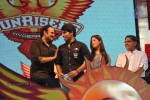 Gouravam Audio Launch - 4 of 47