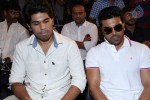 Gouravam Movie Trailer Launch - 1 of 129