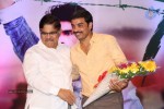 Gouravam Movie Trailer Launch - 28 of 129