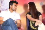 Gouravam Movie Trailer Launch - 37 of 129