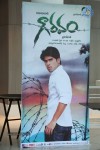 Gouravam Movie Trailer Launch - 38 of 129