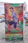 Govindhudu Andarivadele Audio Launch 01 - 29 of 67