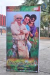 Govindhudu Andarivadele Audio Launch 01 - 33 of 67
