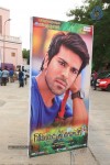 Govindhudu Andarivadele Audio Launch 01 - 34 of 67