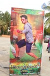 Govindhudu Andarivadele Audio Launch 01 - 39 of 67