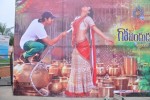 Govindhudu Andarivadele Audio Launch 01 - 43 of 67