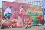 Govindhudu Andarivadele Audio Launch 01 - 50 of 67