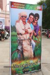 Govindhudu Andarivadele Audio Launch 01 - 55 of 67
