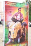 Govindhudu Andarivadele Audio Launch 01 - 57 of 67