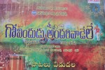 Govindhudu Andarivadele Audio Launch 01 - 58 of 67