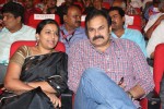 Govindhudu Andarivadele Audio Launch 02 - 11 of 75