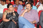 Govindhudu Andarivadele Audio Launch 02 - 39 of 75