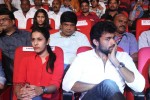 Govindhudu Andarivadele Audio Launch 03 - 68 of 214