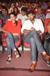 Govindhudu Andarivadele Audio Launch 03 - 73 of 214