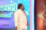 Govindhudu Andarivadele Audio Launch 03 - 33 of 214