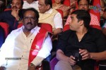 Govindhudu Andarivadele Audio Launch 03 - 22 of 214