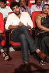 Govindhudu Andarivadele Audio Launch 03 - 28 of 214