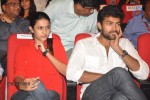 Govindhudu Andarivadele Audio Launch 03 - 32 of 214