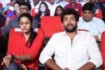 Govindhudu Andarivadele Audio Launch 03 - 34 of 214