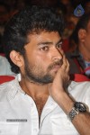 Govindhudu Andarivadele Audio Launch 03 - 40 of 214