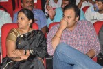 Govindhudu Andarivadele Audio Launch 03 - 45 of 214