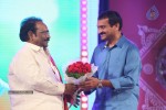 Govindhudu Andarivadele Audio Launch 03 - 53 of 214