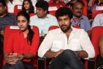 Govindhudu Andarivadele Audio Launch 03 - 90 of 214