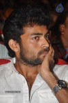 Govindhudu Andarivadele Audio Launch 03 - 102 of 214