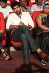 Govindhudu Andarivadele Audio Launch 03 - 111 of 214