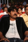 Govindhudu Andarivadele Audio Launch 03 - 153 of 214