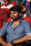 Govindhudu Andarivadele Audio Launch 03 - 170 of 214