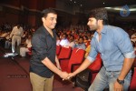 Govindhudu Andarivadele Audio Launch 03 - 171 of 214