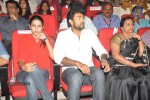 Govindhudu Andarivadele Audio Launch 03 - 193 of 214