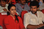 Govindhudu Andarivadele Audio Launch 03 - 196 of 214