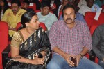 Govindhudu Andarivadele Audio Launch 03 - 204 of 214