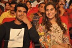 Govindhudu Andarivadele Audio Launch 04 - 91 of 134