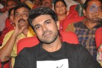 Govindhudu Andarivadele Audio Launch 04 - 135 of 134