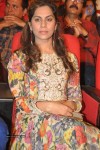 Govindhudu Andarivadele Audio Launch 04 - 103 of 134