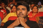 Govindhudu Andarivadele Audio Launch 04 - 105 of 134