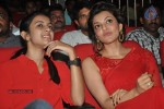 Govindhudu Andarivadele Audio Launch 04 - 24 of 134